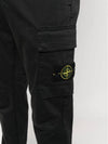 Garment Dyed Cotton Wool Satin Cargo Track Pants Black - STONE ISLAND - BALAAN 5