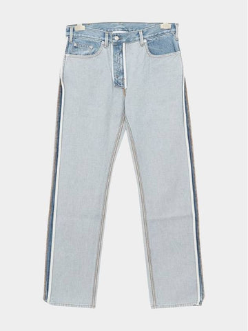 Reverse 1999 Jeans Blue - HELMUT LANG - BALAAN 1