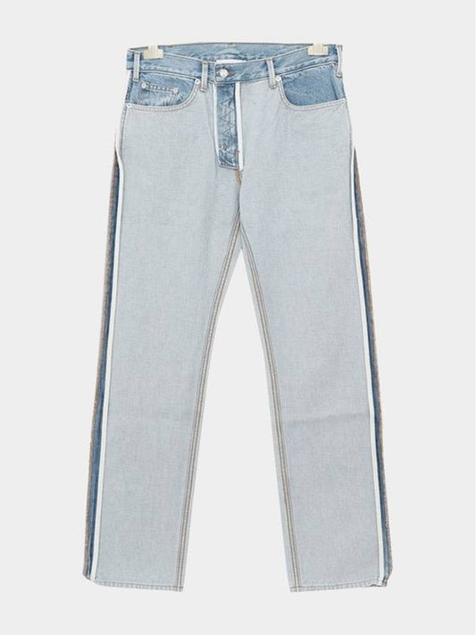 Reverse 1999 Jeans Blue - HELMUT LANG - BALAAN 1