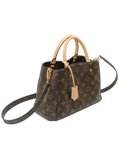 Really clean 97 out of 100 Montaigne BB shoulder bag condition A - LOUIS VUITTON - BALAAN 2