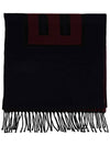 Logo Jacquard Two-Tone Fringe Muffler Navy - BALLY - BALAAN 2