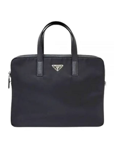 2VE368 XOM 2DMH F0002 Re Nylon Leather Briefcase - PRADA - BALAAN 1