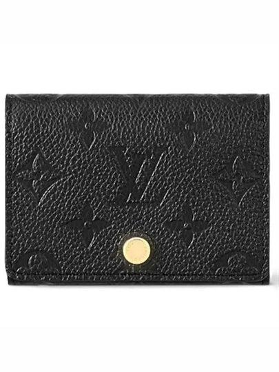 Monogram Embossed Leather Card Wallet Black - LOUIS VUITTON - BALAAN 2