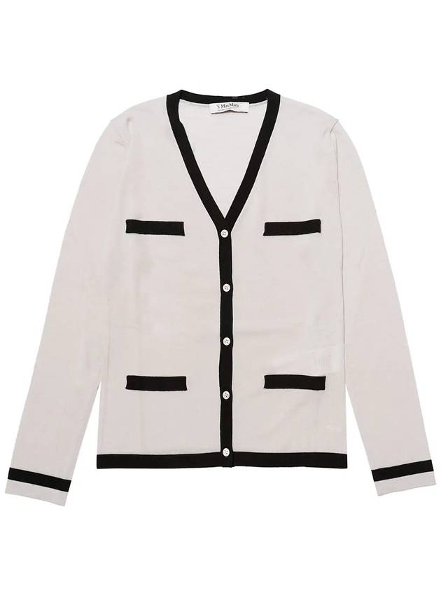 Kenya virgin wool cardigan ivory 013 - MAX MARA - BALAAN 2