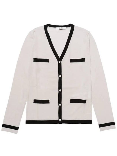 Kenya virgin wool cardigan ivory 013 - MAX MARA - BALAAN 2