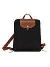 Le Pliage Original Backpack Black - LONGCHAMP - BALAAN 1