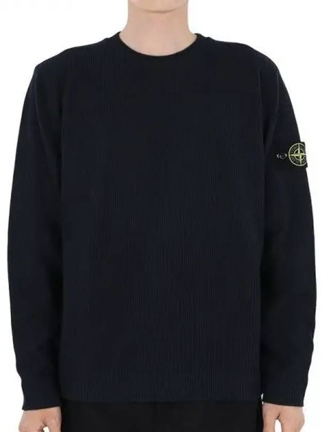 Men's Wappen Patch Crewneck Knit Sweatshirt Navy Blue - STONE ISLAND - BALAAN 2