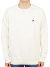 Grey Fox Head Patch Classic Sweatshirt White - MAISON KITSUNE - BALAAN 2