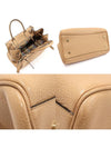 HH6328 Beige Grain Leather Gold Plated Medium Belted Basewater 2WAY - MULBERRY - BALAAN 5