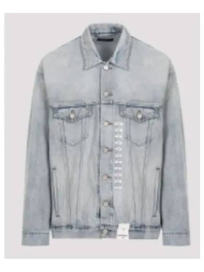 Oversized Denim Jacket Light Blue - BALENCIAGA - BALAAN 2