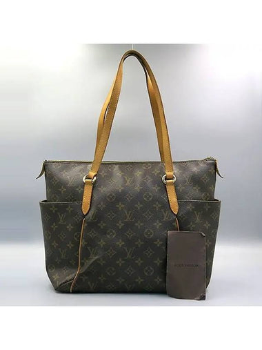 M56689 shoulder bag - LOUIS VUITTON - BALAAN 1