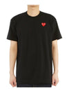 Red Heart Short Sleeve TShirt AZ T108 051 1 4 - COMME DES GARCONS - BALAAN 2