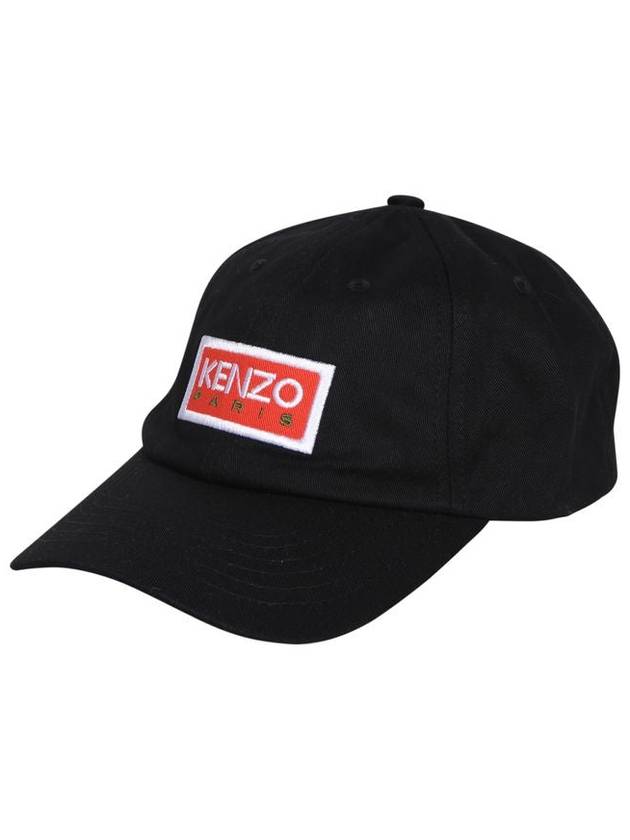 Men's Embroidered Logo Baseball Cotton Ball Cap Black - KENZO - BALAAN 3