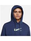 Men's Logo Hoodie Navy - NIKE - BALAAN 5