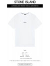 Tricromia Three Print Cotton Jersey T-Shirt White - STONE ISLAND - BALAAN 3