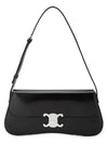 Medium Calfskin Shoulder Bag Black - CELINE - BALAAN 4