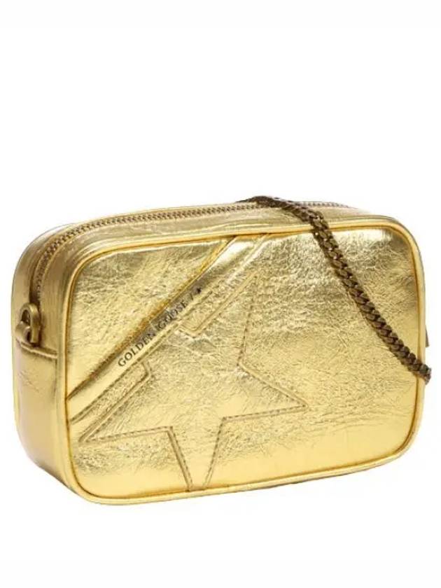 Gold laminated leather star bag cross - GOLDEN GOOSE - BALAAN 1