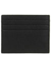 Triangle Logo Card Wallet Black - PRADA - BALAAN 4