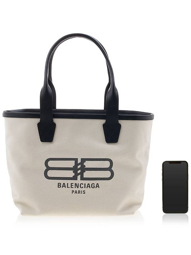 Jumbo Small Tote Bag Ivory - BALENCIAGA - BALAAN 7