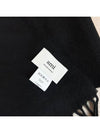 Small Heart Logo Wool Scarf Black - AMI - BALAAN 6