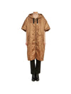 Frida Padded Hooded Jacket Camel - MAX MARA - BALAAN 2