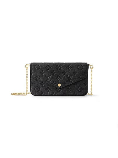 Felicie Pochette Shoulder Bag Black - LOUIS VUITTON - BALAAN 2