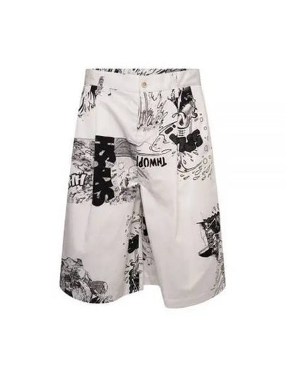 Printed Wide Leg Shorts White - COMME DES GARCONS - BALAAN 2