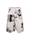 Printed Wide Leg Shorts White - COMME DES GARCONS - BALAAN 1