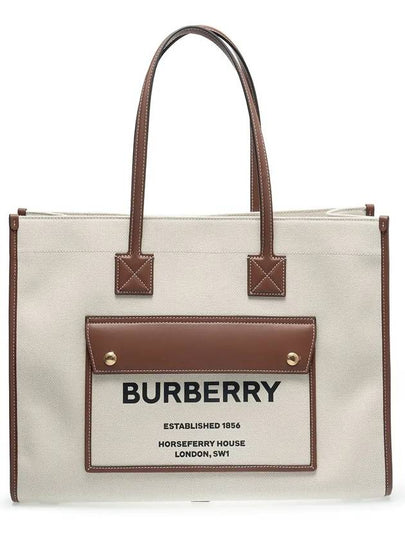 Medium Two-Tone Canvas and Leather Freya Tote Bag Natural Tan - BURBERRY - BALAAN 2