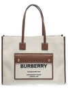 Medium Two-Tone Canvas and Leather Freya Tote Bag Natural Tan - BURBERRY - BALAAN 3