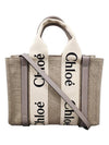 Woody Small Canvas Tote Bag Musk Grey - CHLOE - BALAAN 2