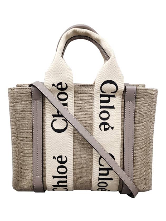 Woody Small Canvas Tote Bag Musk Grey - CHLOE - BALAAN 2