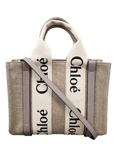 Woody Small Canvas Tote Bag Musk Grey - CHLOE - BALAAN 2