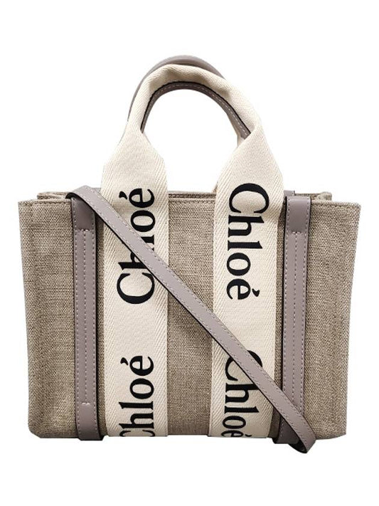 Woody Small Canvas Tote Bag Musk Grey - CHLOE - BALAAN 2