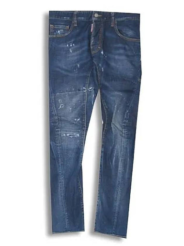 Smith Market S74LB0014 Jeans Women s Clothing - DSQUARED2 - BALAAN 1