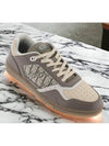 B27 Smooth Calfskin Low Top Sneakers Khaki Beige - DIOR - BALAAN 3