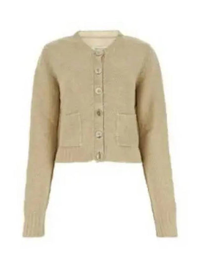 Hemp Basket Weave Knit Cardigan Beige - MAISON MARGIELA - BALAAN 2