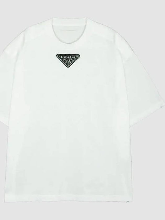 Triangle Logo Short Sleeve T-Shirt White - PRADA - BALAAN 2