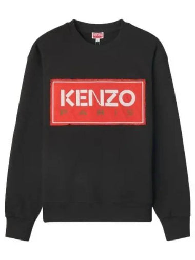 Classic Sweatshirt Black - KENZO - BALAAN 1