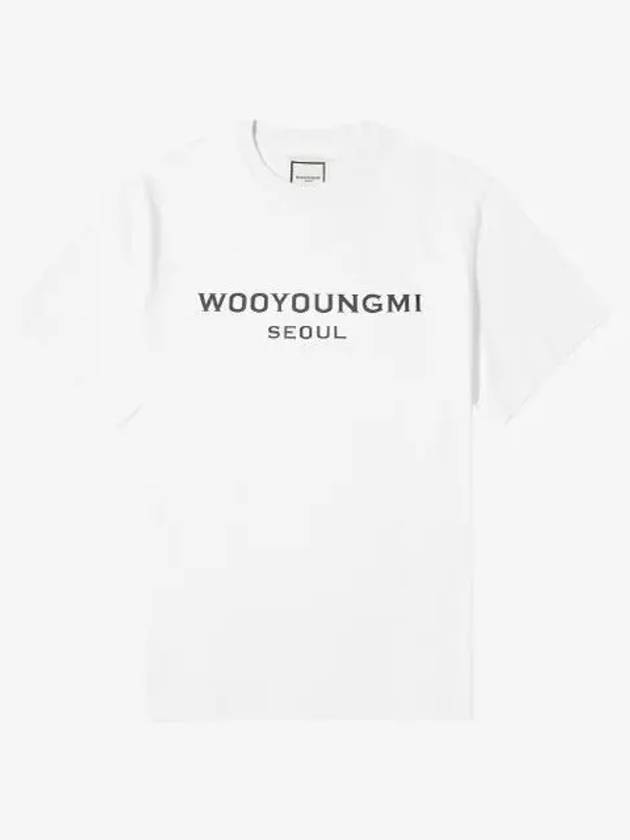 Logo Print Cotton Short Sleeve T-Shirt White - WOOYOUNGMI - BALAAN 3