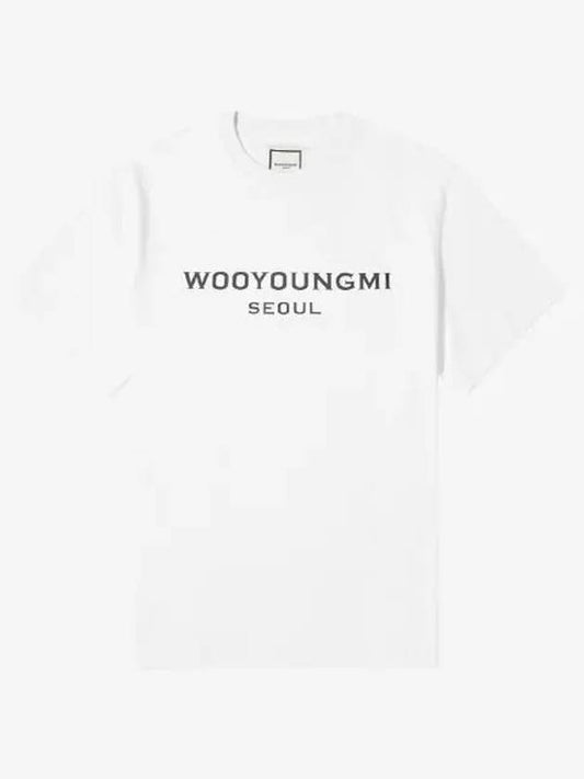 Logo Print Cotton Short Sleeve T-Shirt White - WOOYOUNGMI - BALAAN 2