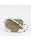 GG Disco Canvas Cross Bag Brown - GUCCI - BALAAN 2