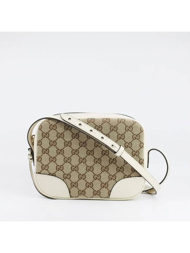 GG Disco Canvas Cross Bag Brown - GUCCI - BALAAN 2