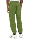 Zipper Detail Nylon Track Pants Green - BOTTEGA VENETA - BALAAN 5