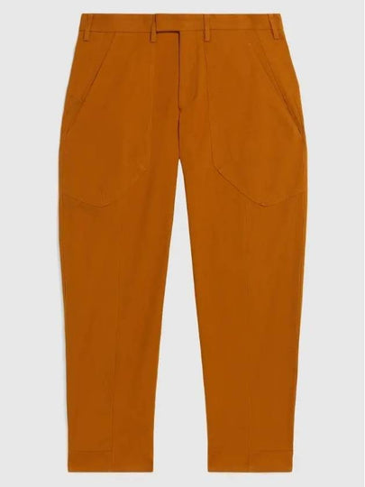 Dark Safari Aerodynamic Slacks Brown - NEIL BARRETT - BALAAN 2