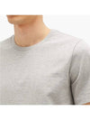 Men's Side Slit Relaxed Short Sleeve T-Shirt Light Grey - THOM BROWNE - BALAAN 4