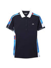 Golf Women's Damai Polo Shirt JL Navy - J.LINDEBERG - BALAAN 1