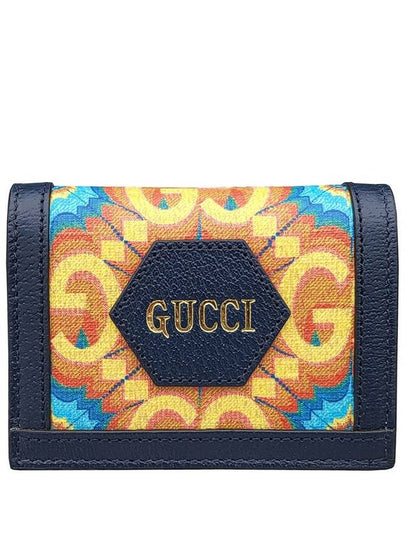 Women's Logo 100 Card Wallet Navy - GUCCI - BALAAN 2