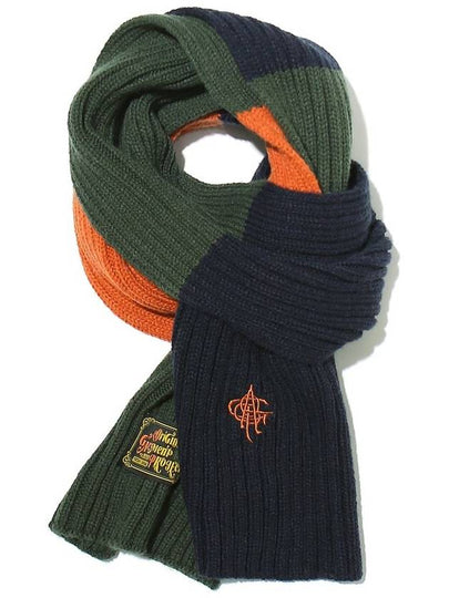 Striped Knit Muffler Green - OGARP - BALAAN 2