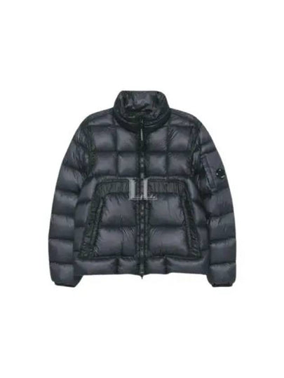 DD Shell Down Padding Navy - CP COMPANY - BALAAN 2